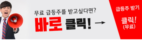 제이피이엔지 이미지