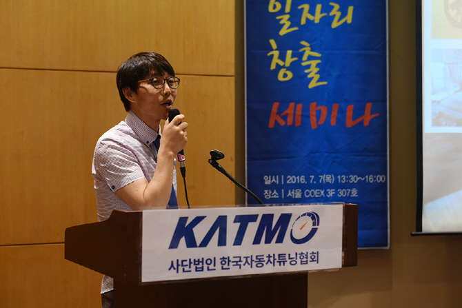 한국탄소융합기술원 조세호 박사 `한국도 탄소섬유에 집중해야 할 때`