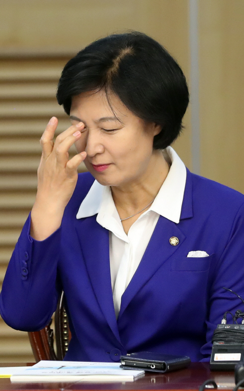 수용이네 이미지