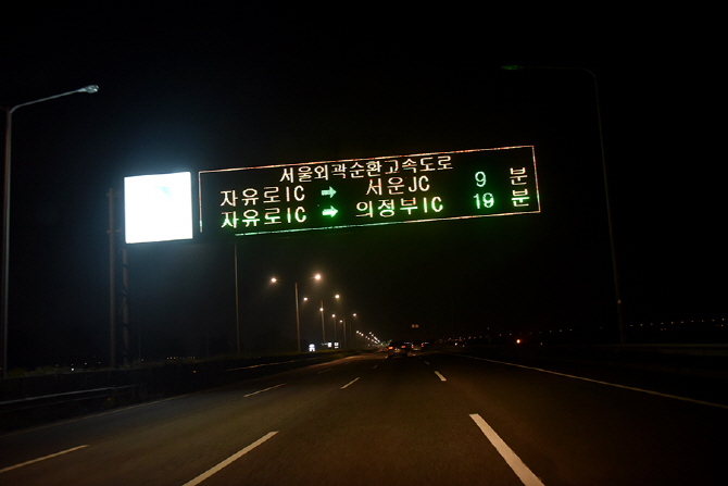 야간 주행이 많은 운전자들을 위한 야간 운전 가이드