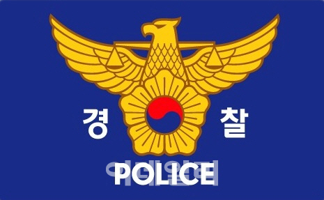 [체인지코리아] 경찰 수사권 독립 왜 필요한가? | 인스티즈