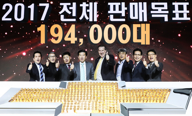 한국GM “올해 역대 최대 19만4000대 판매 목표”