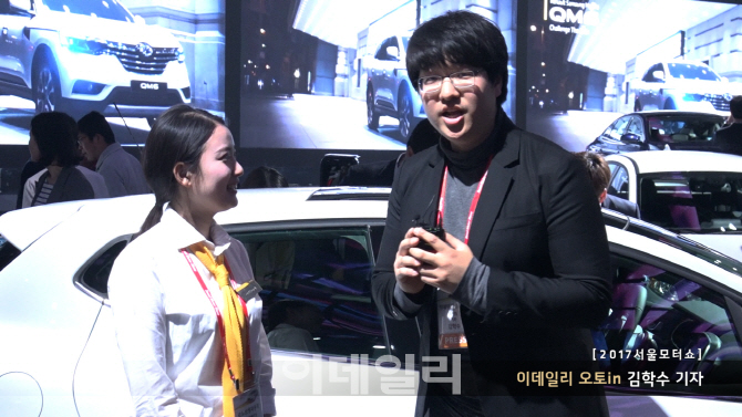 [영상] 오는 6월 출시 앞둔 르노삼성車 `클리오` 2017 서울모터쇼에서의 만남