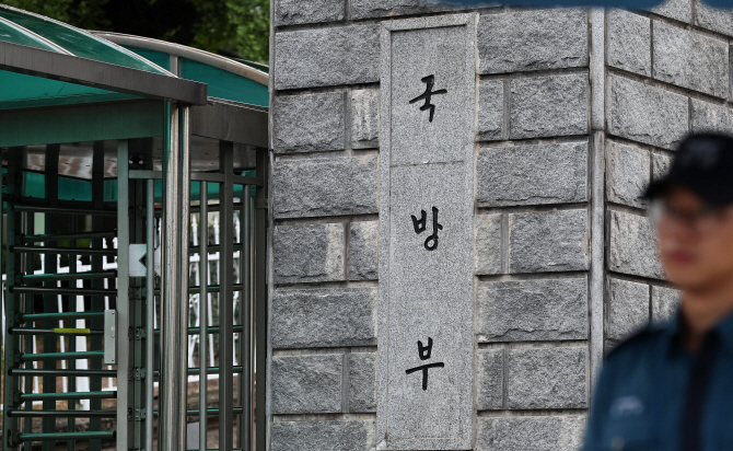 국방부, 박찬주 갑질논란 관련 `시간끌기식 수사 아냐` 반박