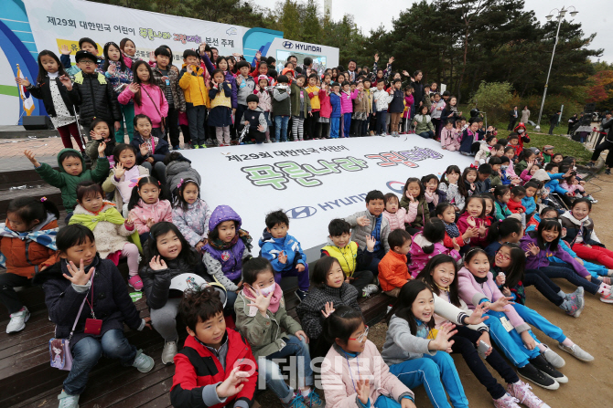 현대차, ‘대한민국 어린이 푸른나라 그림대회’ 개최