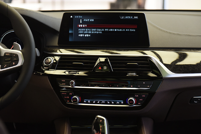 BMW 뉴 6 시리즈 그란투리스모 미디어 프리뷰 현장스케치 - `이기적인 이를 위한 GT의 등장`