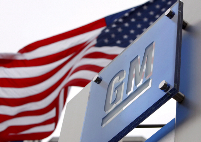 GM, 북미 현지서도 대대적 구조조정…한국 영향은