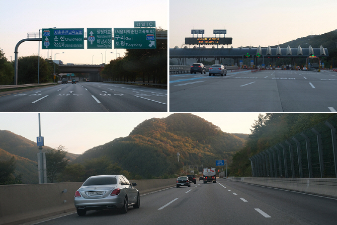 [연비체크] 서울양양고속도로에서의 캐딜락 CT6 연비