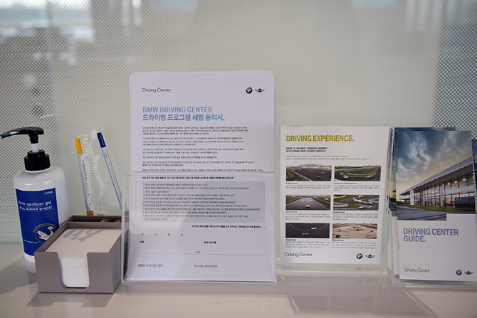 BMW 드라이빙 센터 정복기 -  교육 프로그램의 방점, 인텐시브