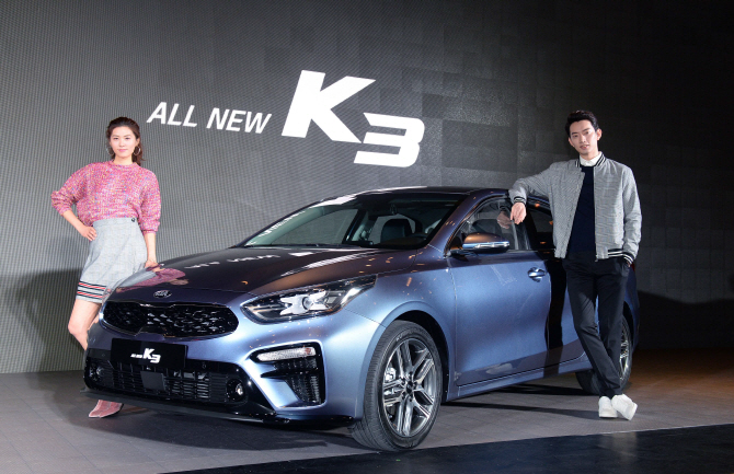 기아차, 6년만에 풀체인지 K3 발표..`경차급 연비 인증`