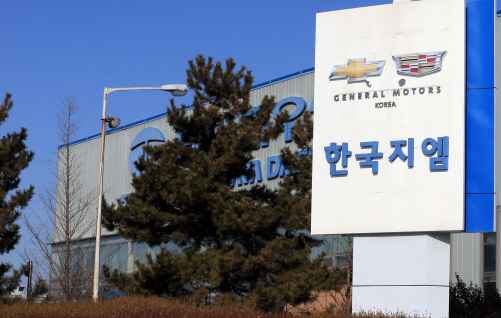 한국GM, ‘임금동결’ 담은 임단협 제시안 간부급에 전달