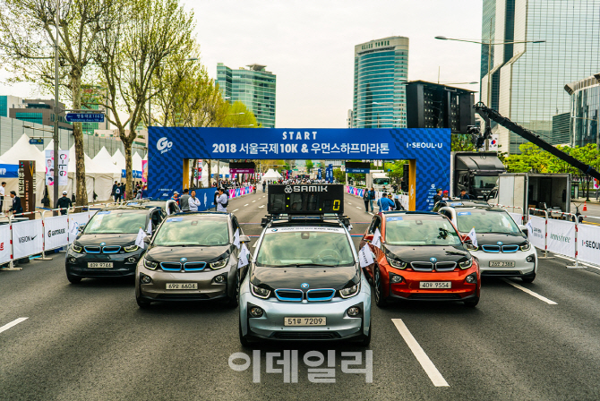 도이치모터스, ‘나이키 고 서울’에 BMW i3 지원