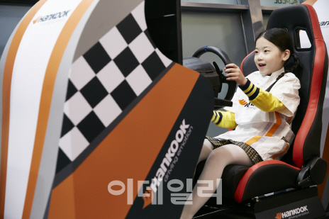 한국타이어, ‘키자니아 서울’ 어린이 자동차 체험공간 리뉴얼