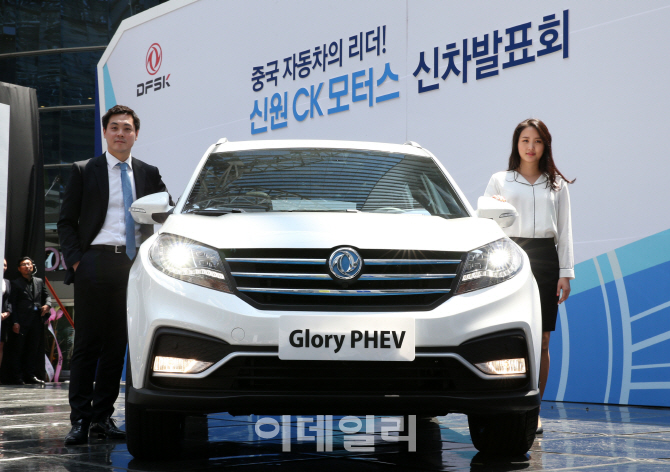 중국 친환경 SUV '글로리 PHEV'