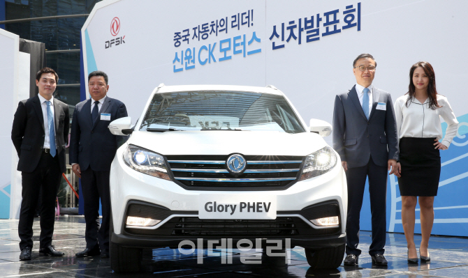 중국 친환경 SUV '글로리 PHEV' 한국 상륙