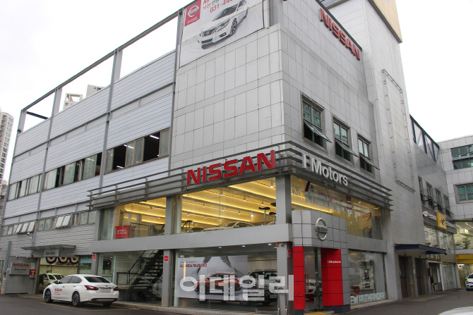 한국닛산, 안양 서비스센터 확장 오픈..하루 40대 규모