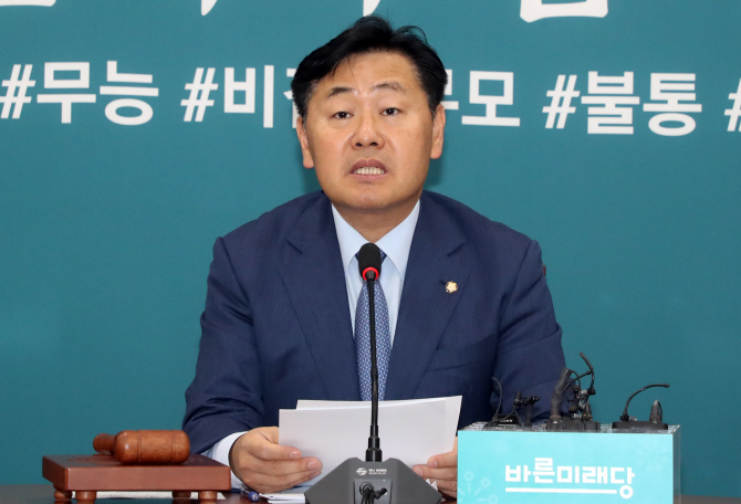 PS18101100600.jpg