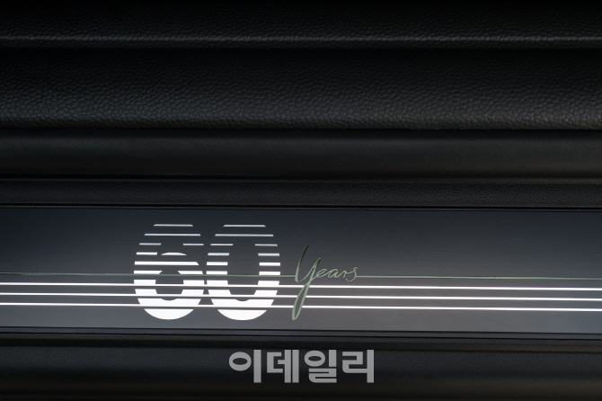 미니, ‘MINI 60주년 에디션’ 공개..3월 이후 글로벌 출시