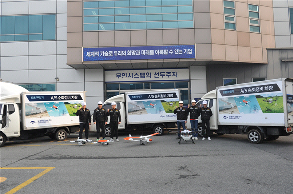 수정정비센타 이미지