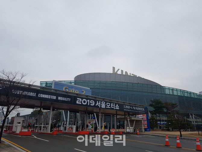 2019 서울모터쇼, 교통 대책 만반의 준비