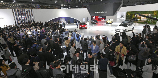 '2019 서울 모터쇼'에서 공개된 현대자동차 신형 소나타