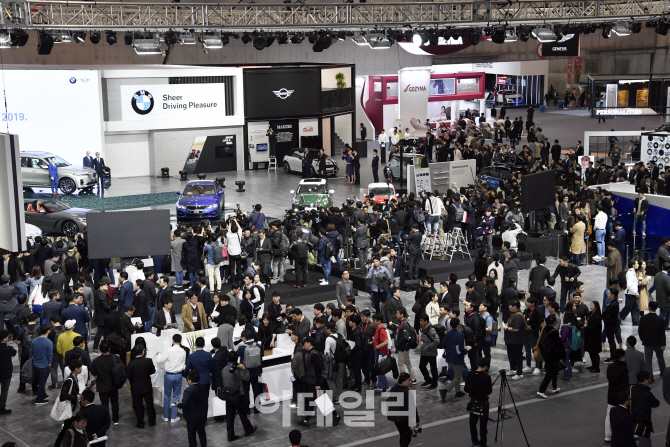 '2019 서울 모터쇼'에 마련된 BMW 부스