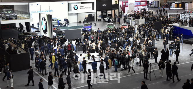 '서울 모터쇼'에 마련된 BMW 부스