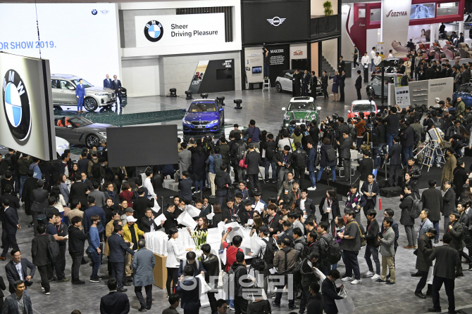 '서울 모터쇼' BMW 부스