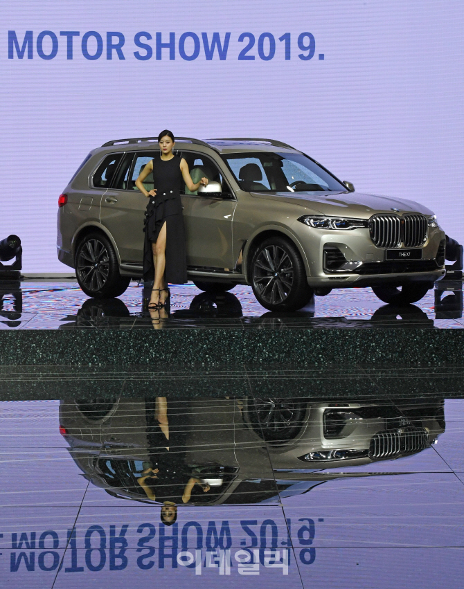 2019서울모터쇼에서 X7 선보인 BMW