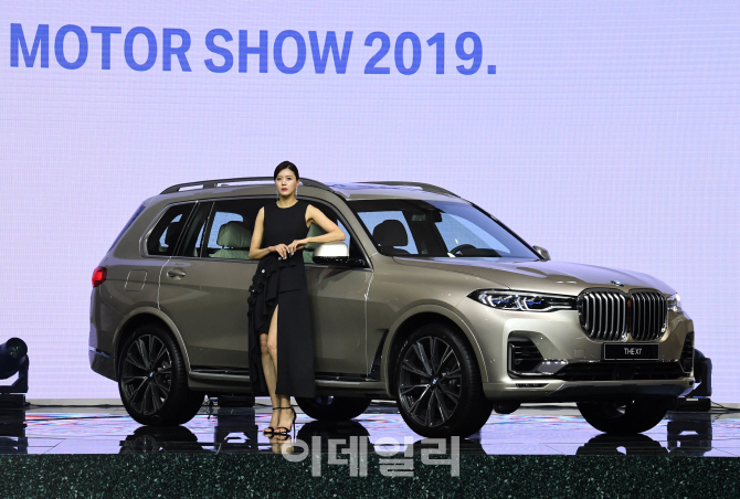 BMW X7 2019서울모터쇼에서 공개