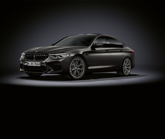 BMW '2020 M5 에디션', 한정판 모델