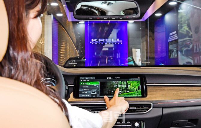 현대모비스·크렐, 카오디오 협업…신형 K7에 탑재