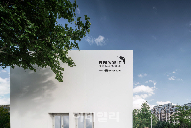 현대차, 2019 FIFA 프랑스 여자월드컵 특별 전시관 개관