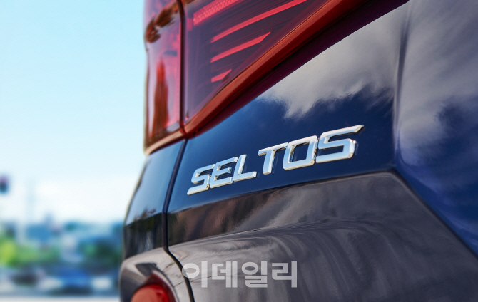 기아차, 인도에서 소형 SUV ‘셀토스’ 20일 첫 출격
