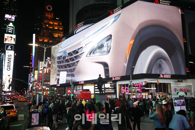현대차, BTS와 함께한 글로벌 수소 캠페인 최초 공개