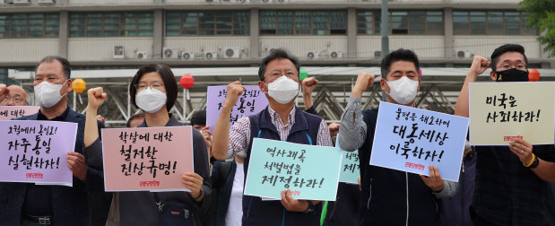 "오월 정신은 곧 촛불 정신…불평등 해소 노력해야"