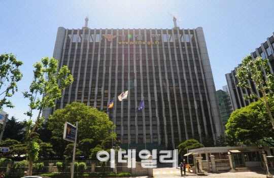 민갑룡 경찰청장 "황운하 겸직 논란, 이달 말까진 결론"