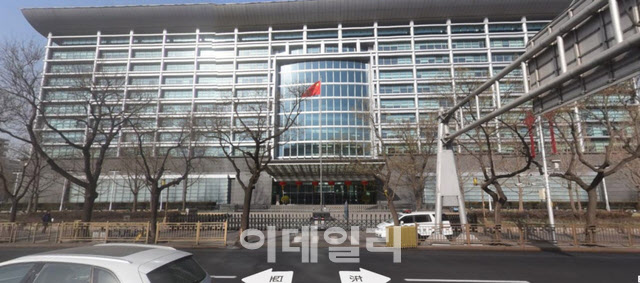 양회 앞둔 中베이징 시내 공상은행 건물서 33명 집단 발열 '긴장'