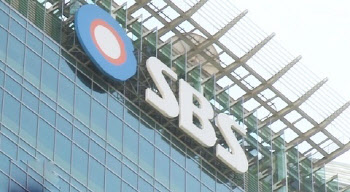 태영 회장 "지배구조 개편, SBS에 부정적 영향 없다"…방통위, 결정 미뤄