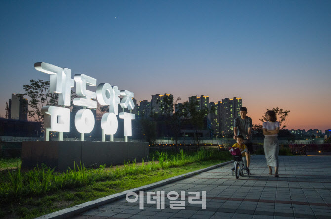양주시, 공유재산 사용·대부료 감면…3~8월분 대상