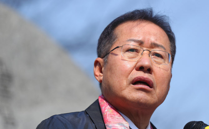 홍준표 "야당, 품격 찾다 망했다"...류여해 "거울 좀 보시고"