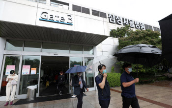 삼성병원 관련 확진자 6명으로 늘어…영등포 직업학교 추가 감염 無(종합)