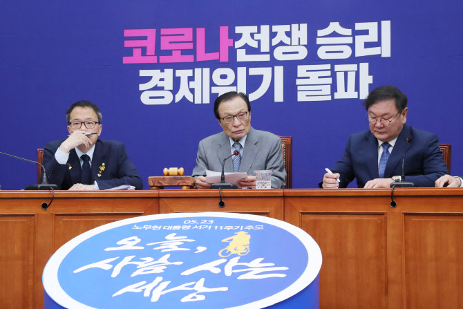 與, 통합-미래한국 합당 촉구…"꼼수 위성정당과 협상 없다"