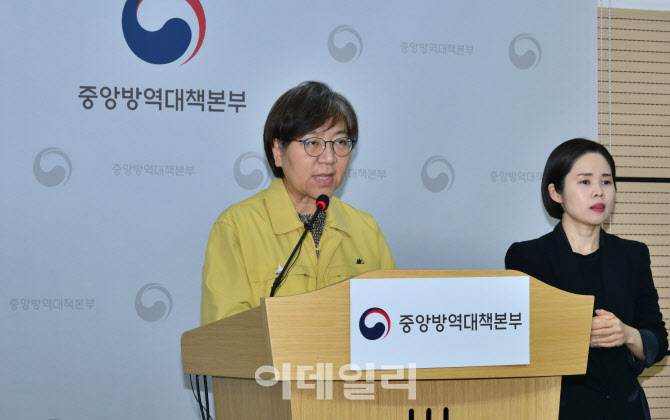부천 돌잔치 관련 9명 확진…390명 검사 중(상보)