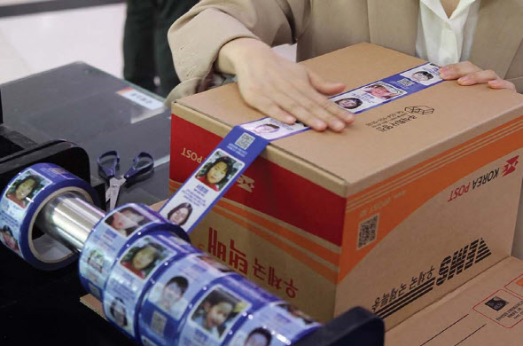 62만개 우체국 택배에 장기 실종아동 정보 담는다