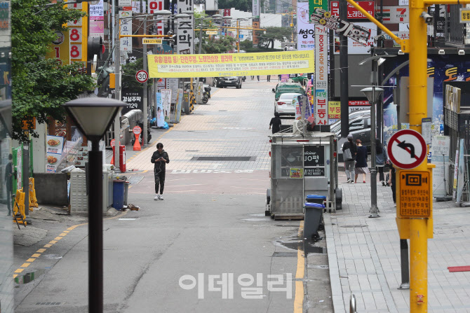 [포토]코로나19 홧진자 발생으로 한산한 강남