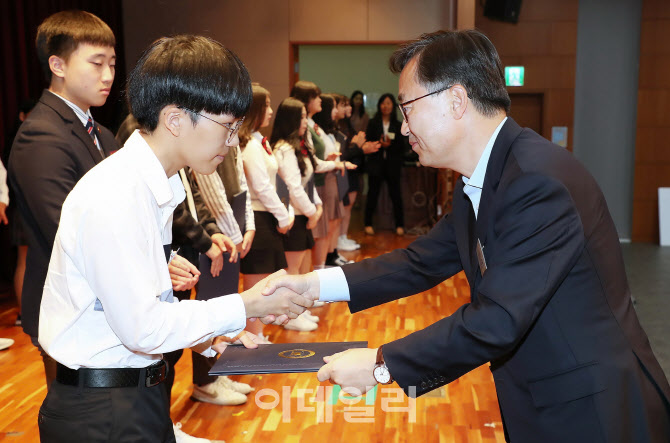 [포토] 금천구, 청소년의 달 모범청소년 등 표창