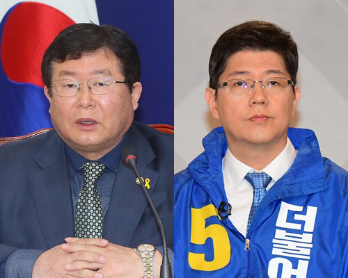 민화협, 2020 통일정책포럼… 설훈·김홍걸 공동주최