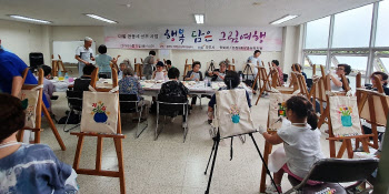 "주민이 직접 가꾸는 마을"…파주시, 주민공동체 본격 추진