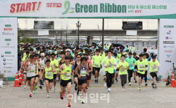 이데일리, 제14회 실종 아동의 날 맞아 보건복지부 장관 표창장 수상